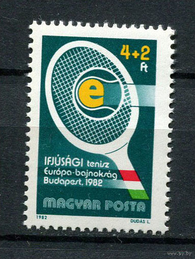 Венгрия - 1982 - Чемпионат Европы по теннису среди юниоров - [Mi. 3537] - полная серия - 1 марка. MNH.