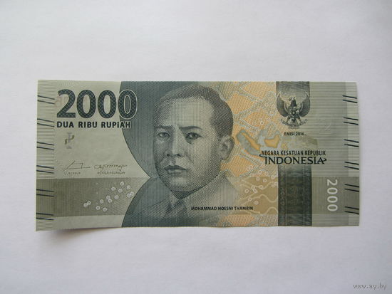 Индонезия, 2000 рупий, 2016 г.