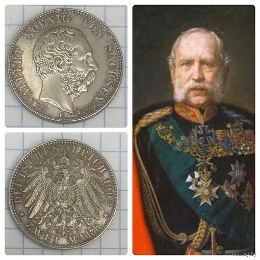 2 марки 1902 Германская Империя Саксония Смерть Арберта Саксонского Монетный двор Мульденхюттен