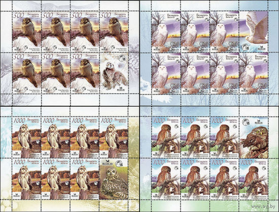 Совы Беларусь 2007 год (698-701) серия из 4-х марок в малых листах
