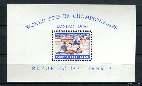Либерия - 1966 - Чемпионат мира по футболу 1966 года в Англии - [Mi. bl. 38] - 1 блок. MNH.