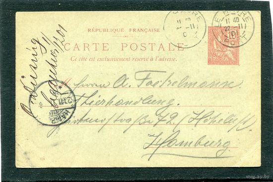 Франция. Почтовая карточка. Гавр 1901