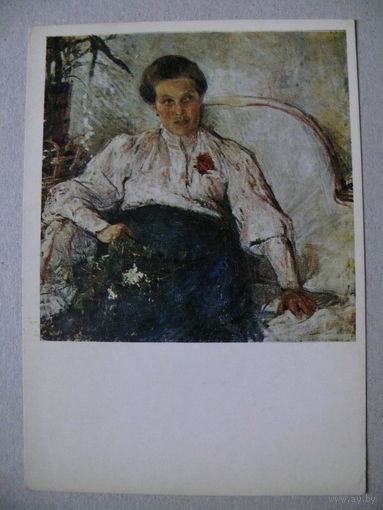 Фешин Н., Портрет М. Т. Тепловой; 1979, чистая.