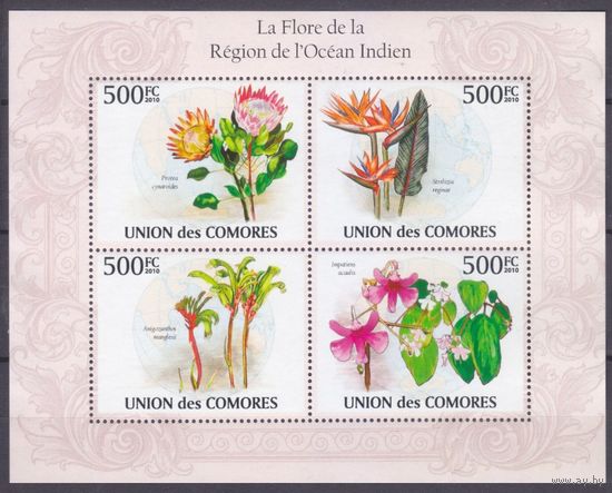 2009 Коморские острова 2657-2660KL Цветы 9,00 евро