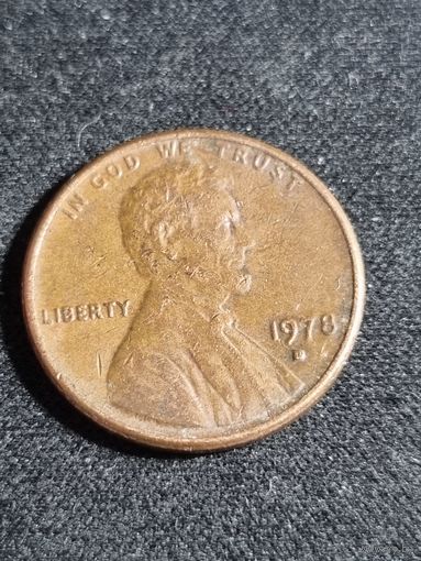 США 1 цент 1978  D