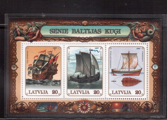 Латвия-1997 (Мих.Бл.11)  ** , Флот , Парусники