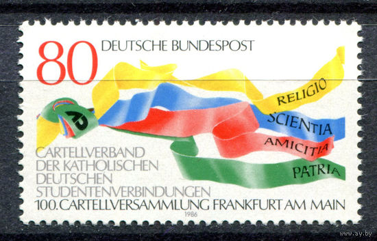 Германия (ФРГ) - 1986г. - Сообщество садоводов - полная серия, MNH с отпечатком [Mi 1283] - 1 марка