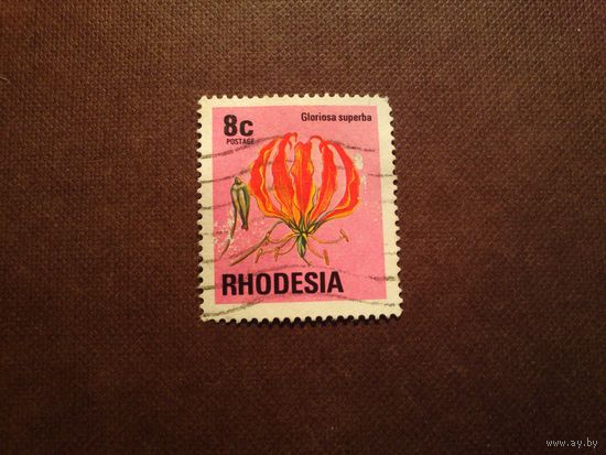 Родезия 1976 г.Глориоза суперба./48а/