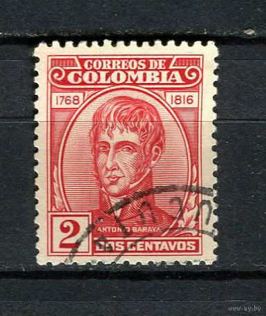 Колумбия - 1950 - Генерал Antonio Baraya - [Mi. 599] - полная серия - 1 марка. Гашеная.  (Лот 47CL)