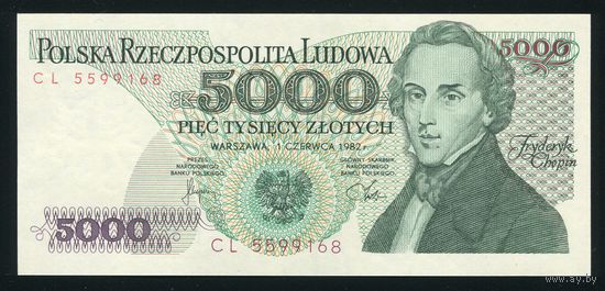 Польша. 5000 злотых 1982 г. Серия CL. P150a. UNC