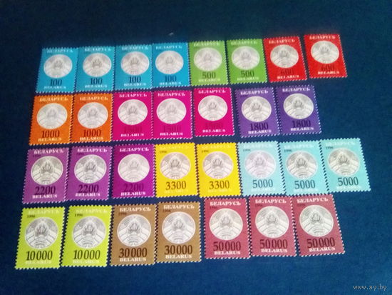 Беларусь 1996 стандарт 30 марок цвет бумага