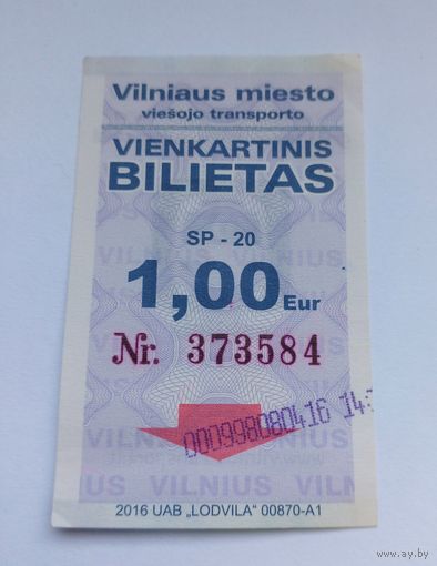 Билет на автобус. Вильнюс 2016 г