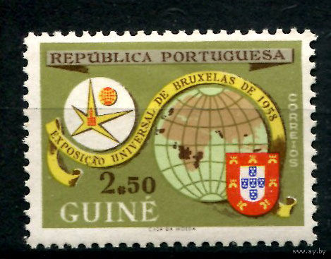 Португальские колонии - Гвинея - 1958г. - Всемирная выставка в Брюсселе - полная серия, MNH [Mi 294] - 1 марка