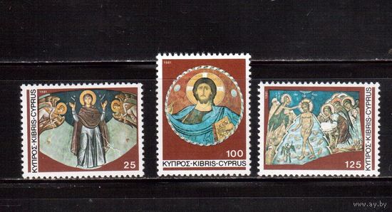Кипр-1981, (Мих.561-563)  ** ,   Религия, Искусство, Рождество, (полная серия)
