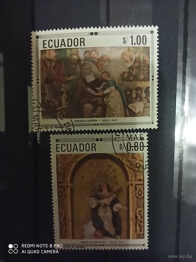 Эквадор 1968, религия