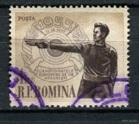 Румыния - 1955 - Первенство Европы по стрельбе - [Mi. 1535] - полная серия - 1 марка. Гашеная.  (Лот 181AM)