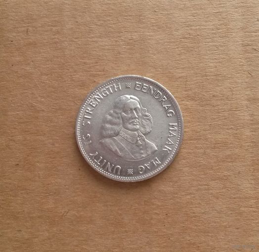 ЮАР, 20 центов 1964 г., серебро 0.500