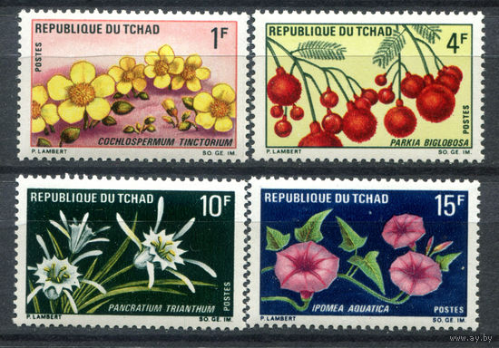 Чад - 1969г. - Флора - полная серия, MNH [Mi 271-274] - 4 марки