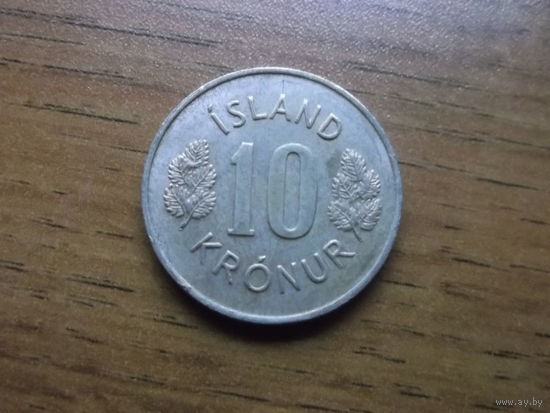 Исландия 10 крон 1978 (3)