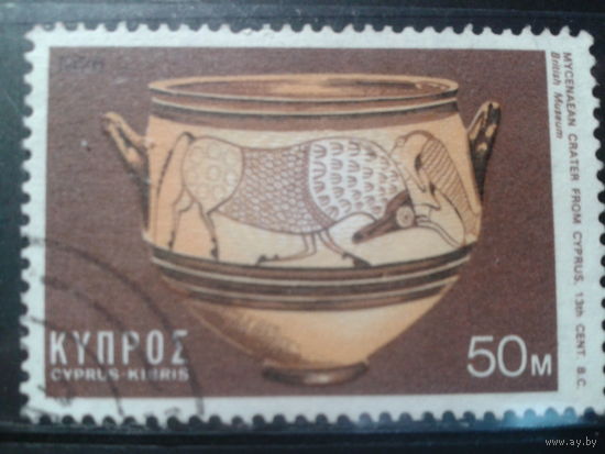 Кипр, 1976. Микенский кубок (13 в. до н.э.)