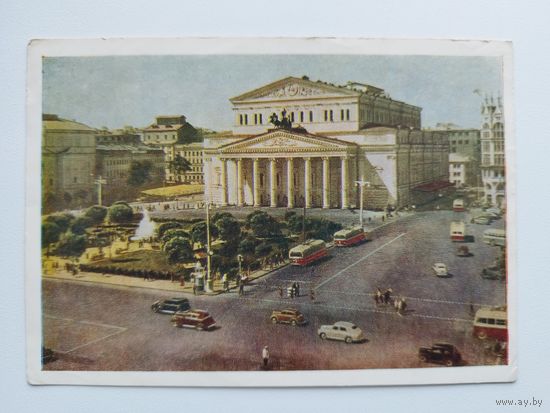 Москва. Площадь Свердлова. 1952 год