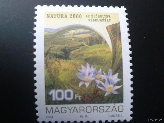 Венгрия 2004 природа