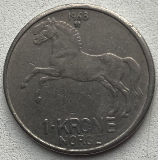 Норвегия 1 крона 1968 г.