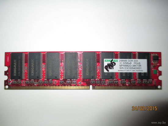 Оперативная память Kingmax MPMB62D-38KT3R DDR333 256MB PC2700