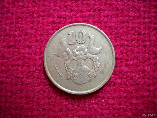 Кипр 10 центов 1990 г.