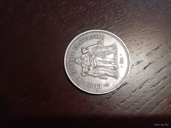 Монета 50 франков 1975г