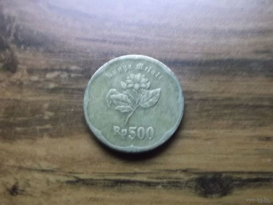 Индонезия 500 рупий 1991