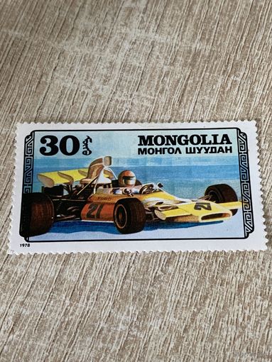 Монголия 1978. Гоночный болид Ford. Марка из серии