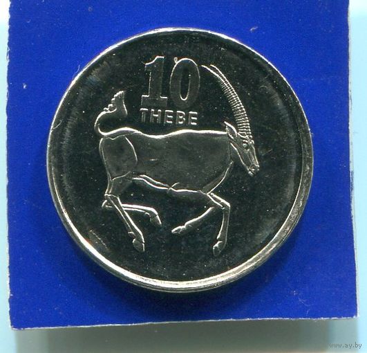 Ботсвана 10 тхебе 1998 UNC