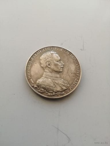 Пруссия, 2 марки