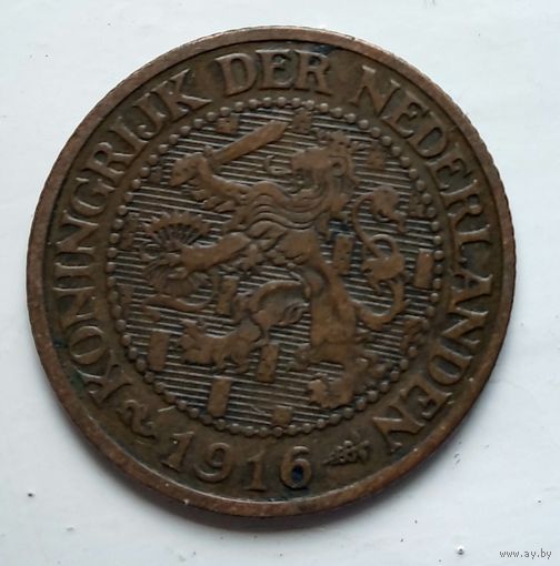 Нидерланды 2.5 цента, 1916 1-9-22