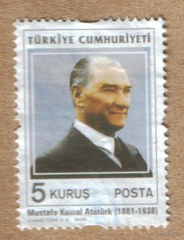 Марка Турция Ататюрк 2009