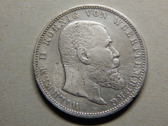 Германия 5 марок 1903г.Вюрттемберг.
