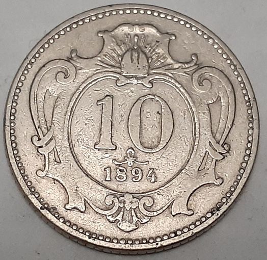 Австрия 10 геллеров, 1894 (1-3-36)