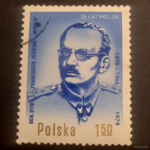 Польша 1979. Францишек Ёзвияк 1895-1966