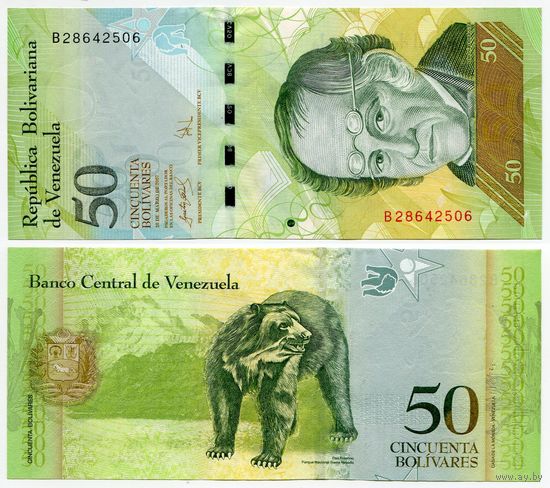 Венесуэла. 50 боливаров (образца 20.03.2007 года, P92a, UNC)