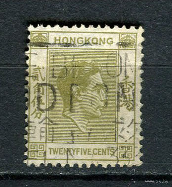 Британский Гонконг - 1935/1952 - Король Георг VI 25C - [Mi.149 IIIxA] - 1 марка. Гашеная.  (LOT U27)