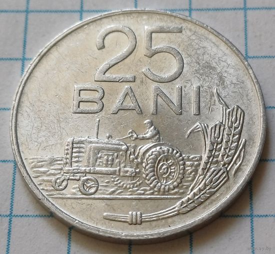 Румыния 25 бань, 1982     ( 3-3-7 )
