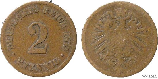 YS: Германия, Рейх, 2 пфеннига 1875B, KM# 2