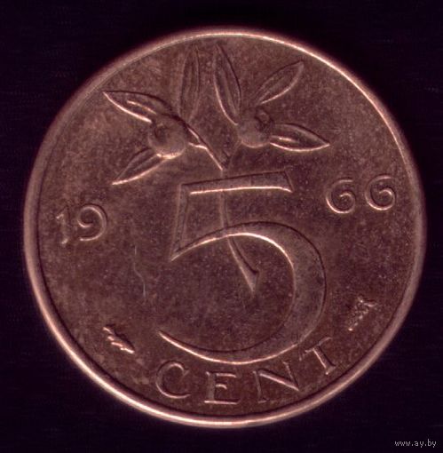 5 центов 1966 год Нидерланды
