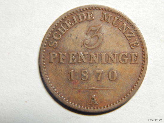 Пруссия 3 пфеннинга 1870г