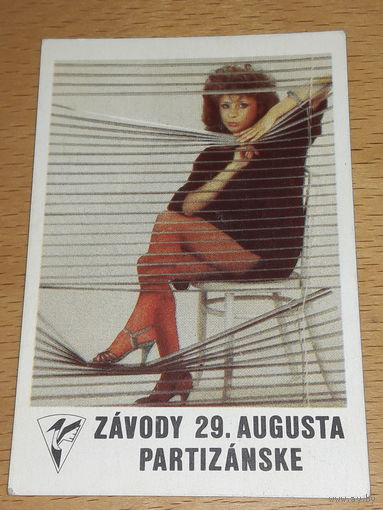 Календарик 1985 Чехословакия. Реклама обувной фабрики
