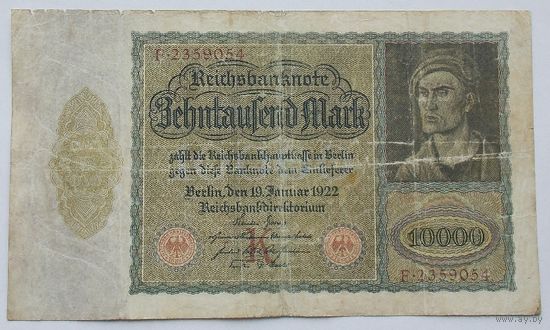 Германия 10000 марок  1922  19-го января (Тип 1)