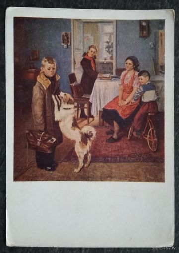 Решетников Ф. Опять двойка. 1954 г. Почтовая карточка. Чистая.