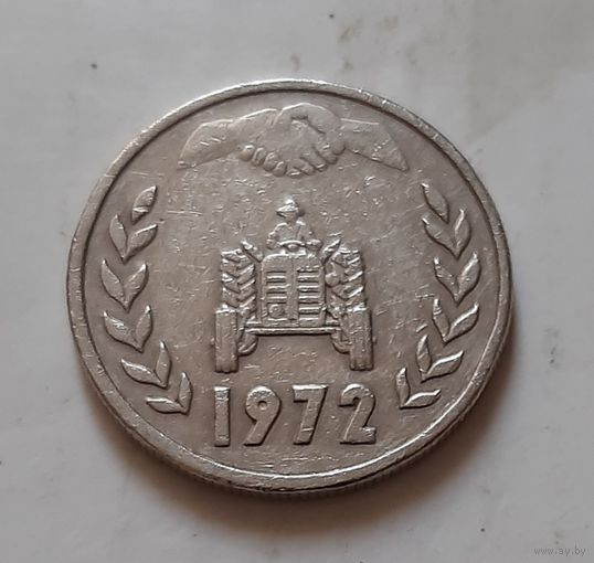 1 динар 1972 г. Алжир