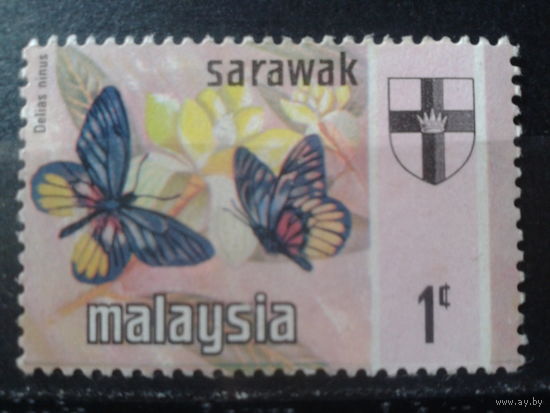 Малайские штаты Саравак 1971 Бабочки, герб*
